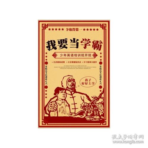 道格拉斯学院文凭毕业证怎么购买