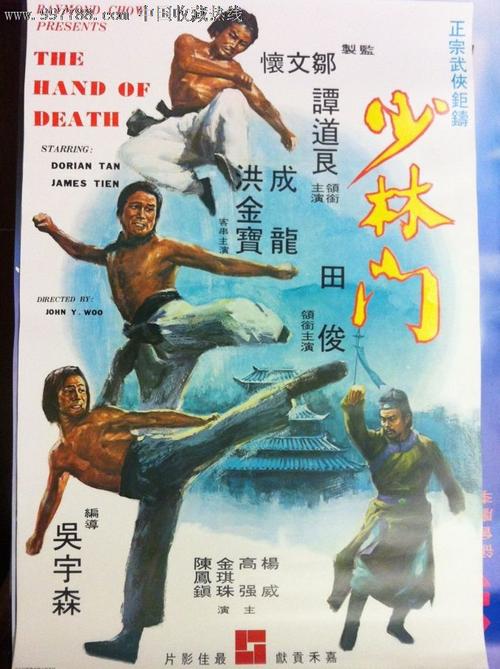 购买萨斯珂契温省驾驶证